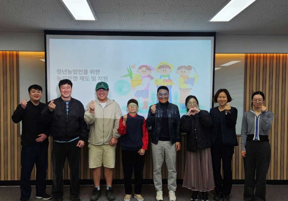 한국농어촌공사 사천지사, 청년농업인들과 상시 거버넌스 구축 협력