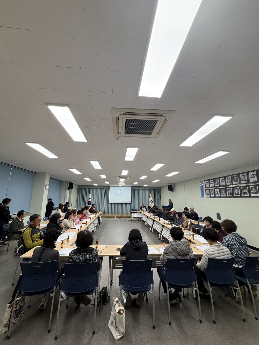 우곡봄봄 사회적협동조합, 2026년 정기총회 개최