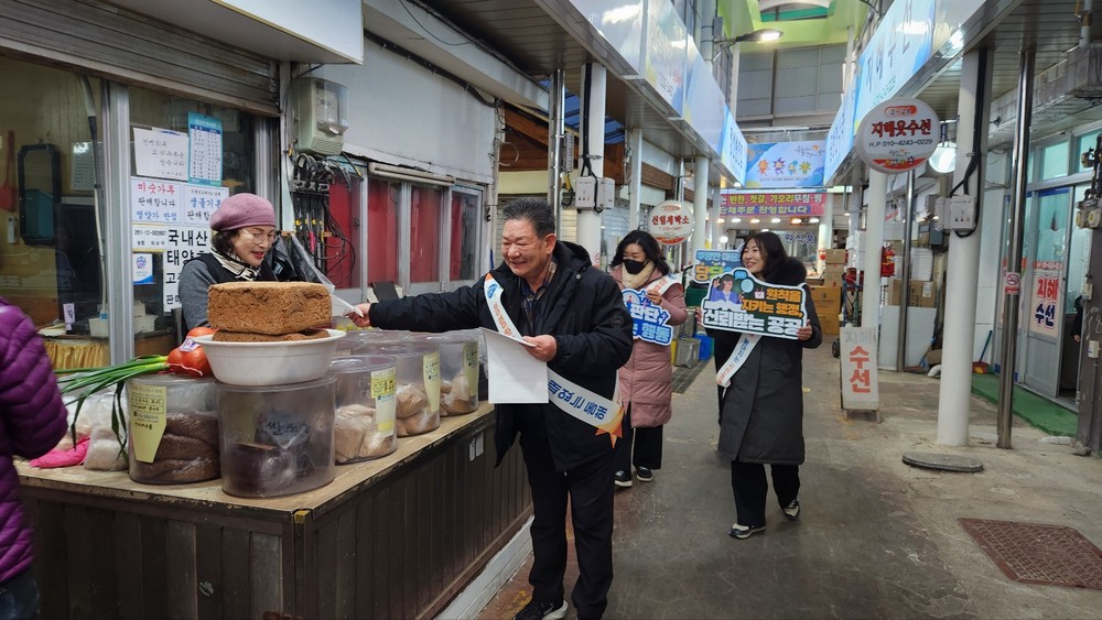 동해시, 청렴정책 ‘움직이는 청렴으로’
