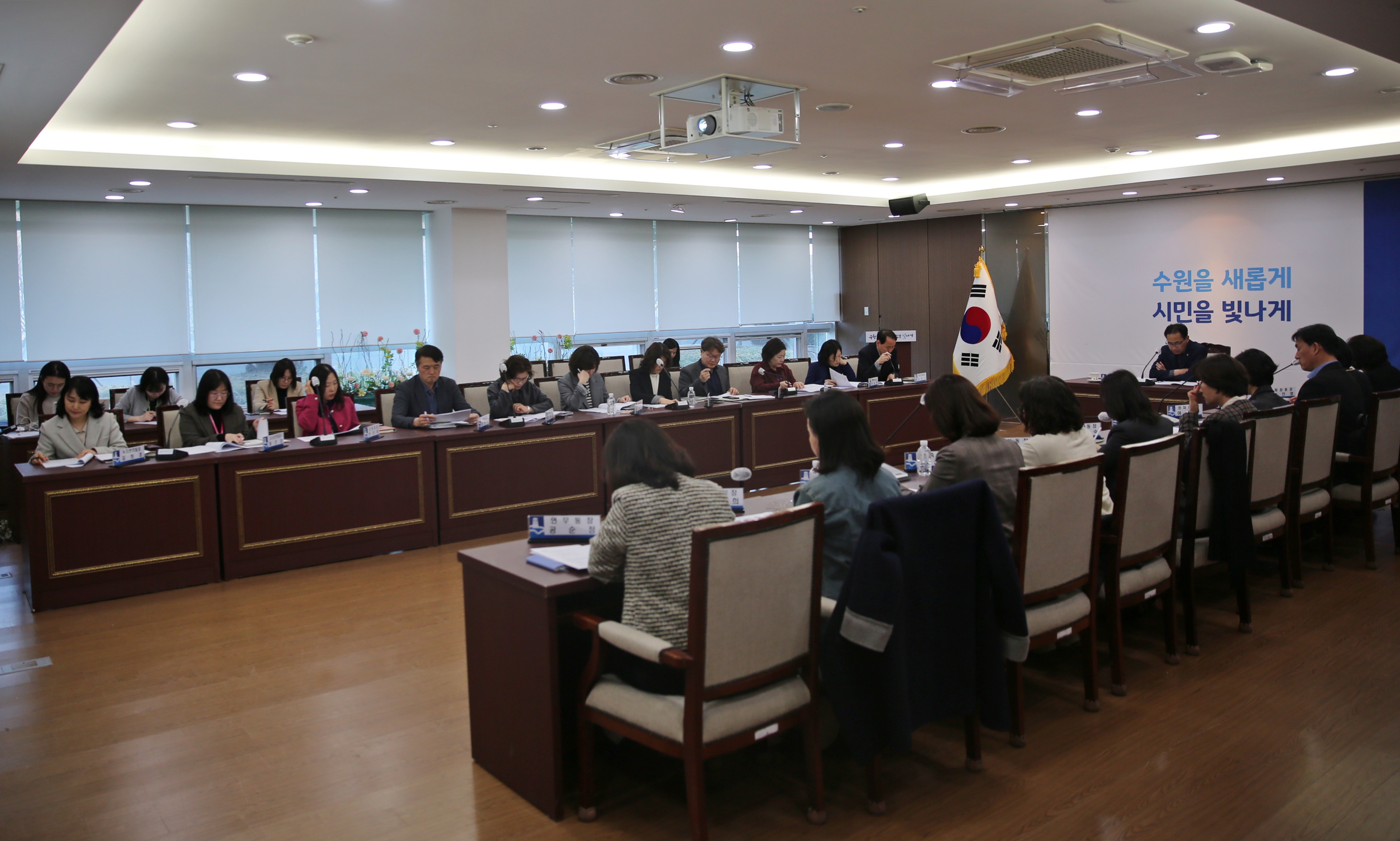 수원시 장안구, ‘만석거 새빛축제’ 성공 개최 위한 현안 점검 회의 실시