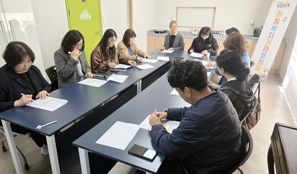 화천군 드림 스타트 사업, 지역자원 연계 내실 강화