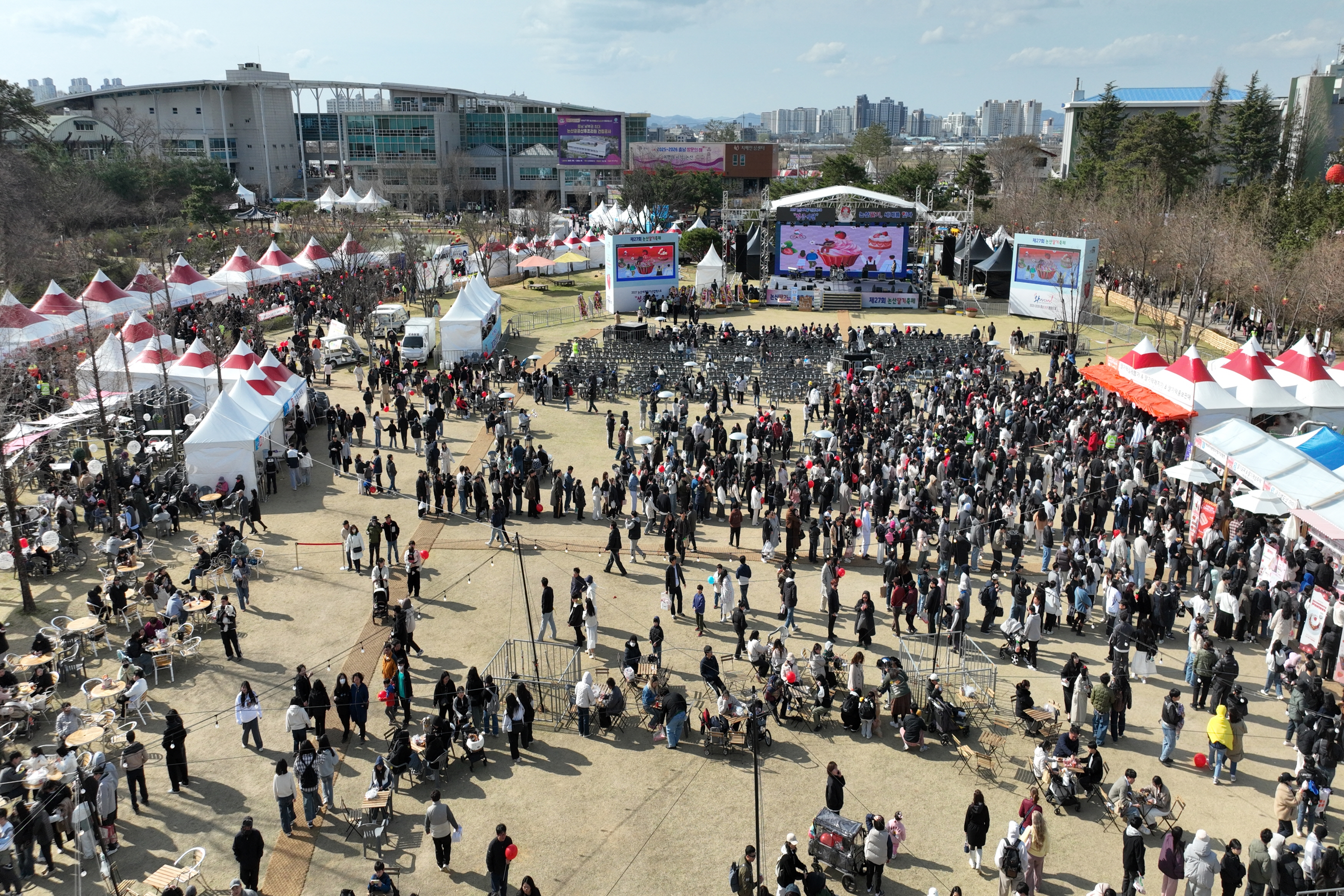 논산딸기축제 D-DAY, 풍성한 볼거리·체험 ‘가득’
