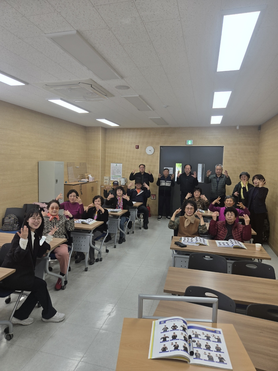 대구 남구 대명3동, 기초 수어로 소통하는 법 주민자치센터에서 배워요
