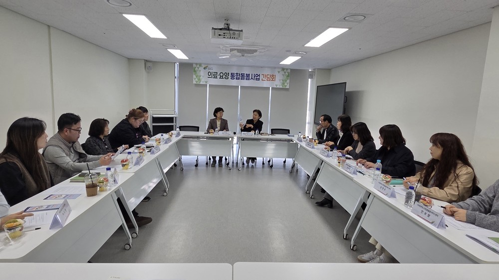 저소득층·자립준비청년 부동산 중개보수 최대 30만원 지원