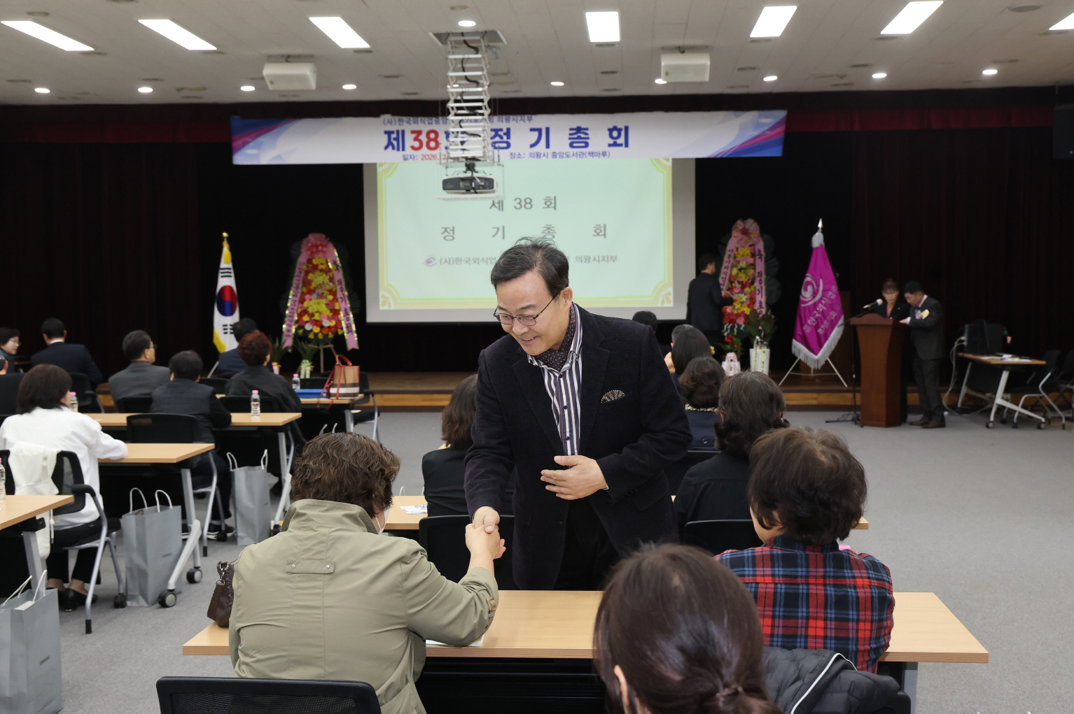김성제 의왕시장,‘외식업중앙회 의왕시지부 정기총회’참석…지역 음식 문화 선도 회원 격려