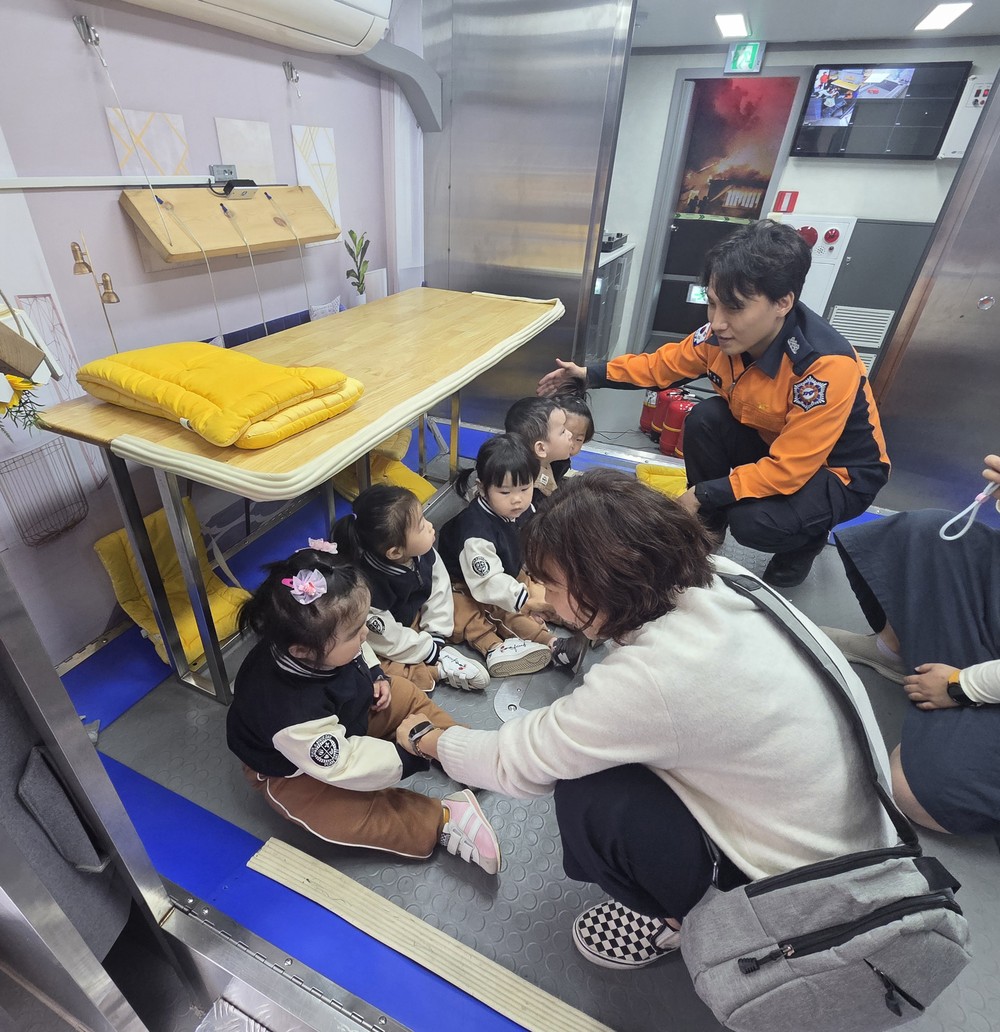 풍각 다솔 어린이집 원생들 소방안전교육 실시