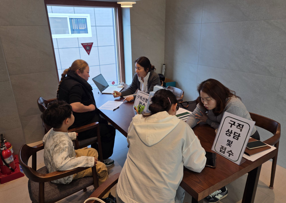 성주군, 찾아가는 취업상담실 연중 운영