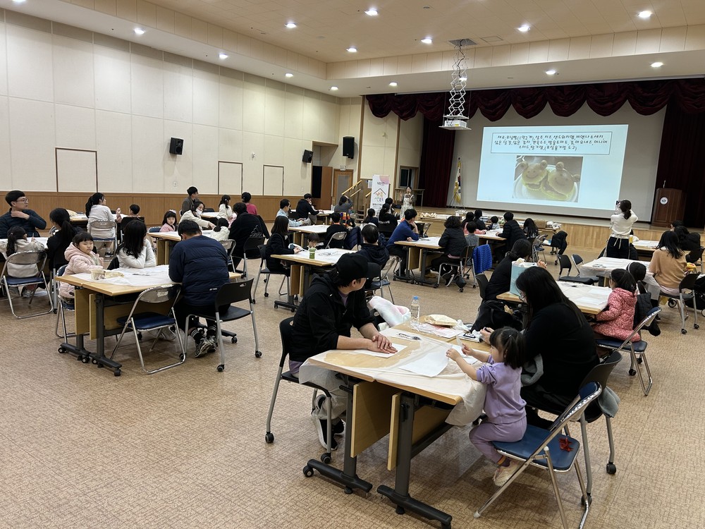 창원특례시, 첫 번째 가족사랑의 날‘가족 캐릭터’개최