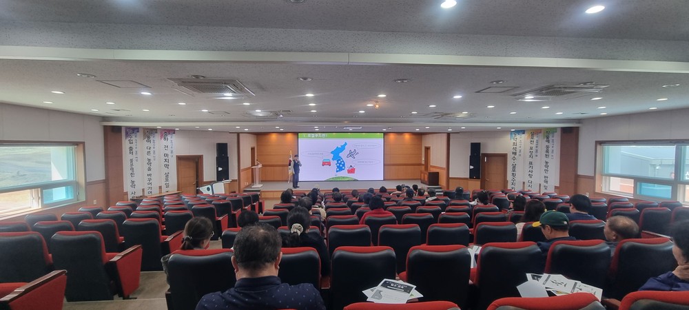 안성시, 안전한 로컬푸드 생산을 위한 농가 교육 실시