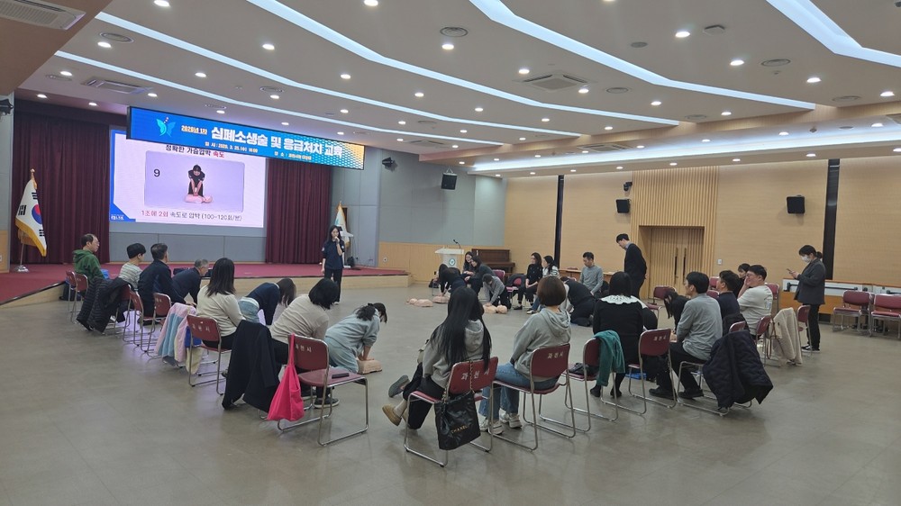 과천시 보건소, 시민 대상 심폐소생술·응급처치 교육 실시