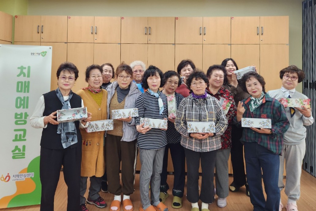 남양주시, 치매예방교실 성료…인지·운동 결합 프로그램 확대 추진