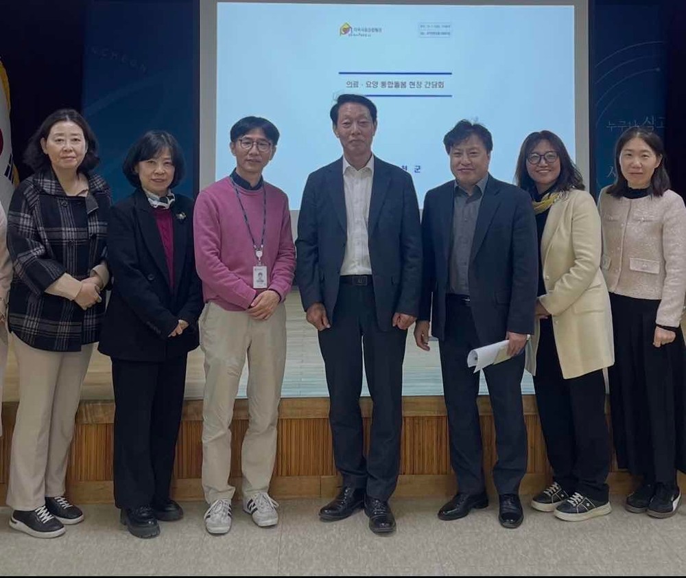 강화군, 통합돌봄 체계 고도화 본격화… 우수 지자체 벤치마킹