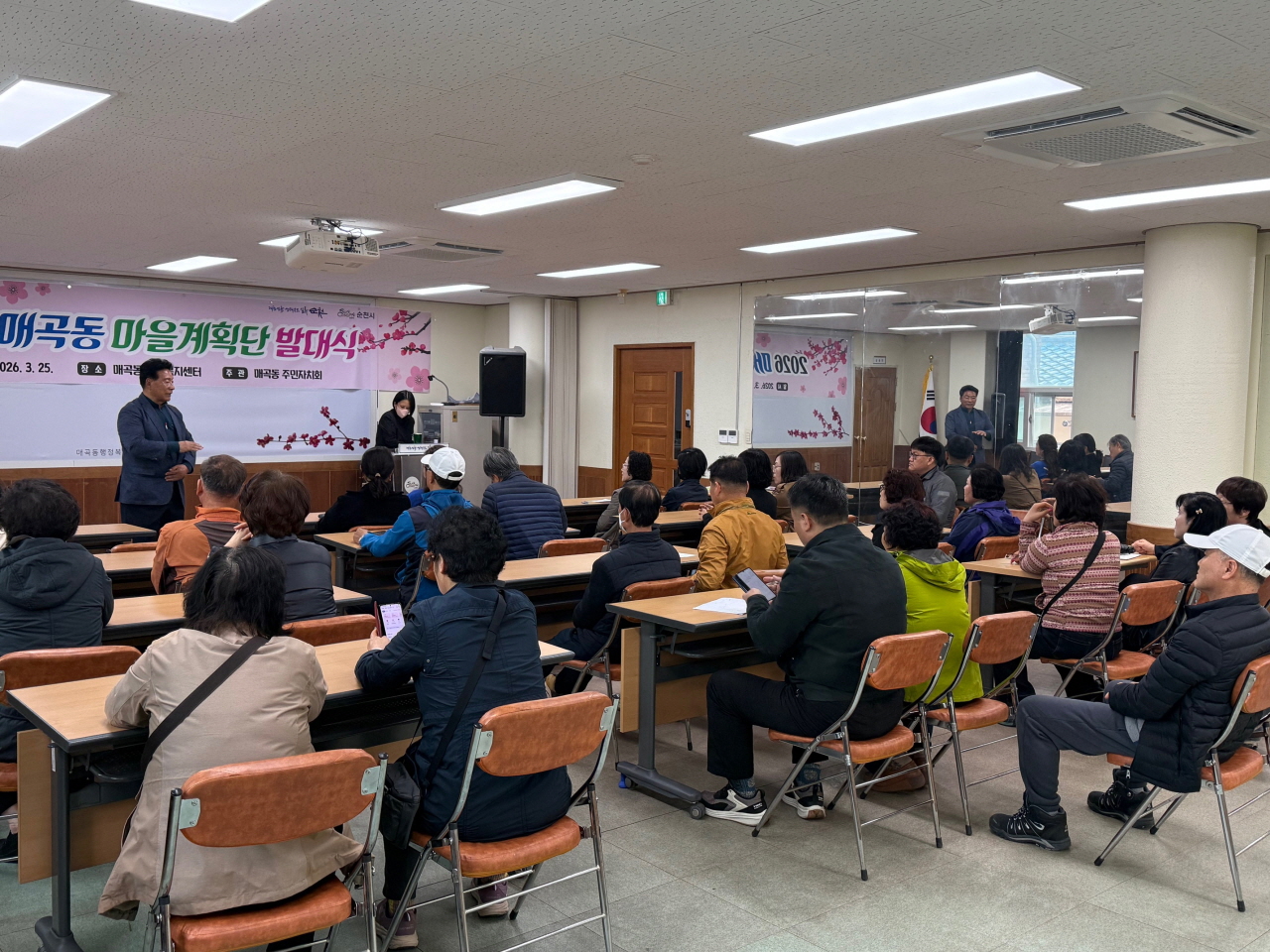 걷고 찾고 만들다… 순천시 매곡동 마을계획단 첫 출발