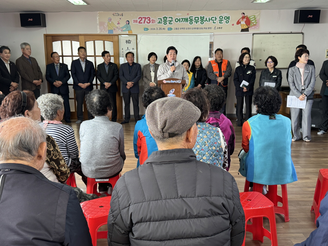 “농번기 걱정 끝!” 고흥군 어깨동무봉사단 제273회 활동 전개