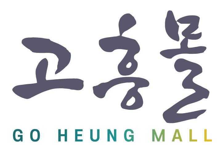 고흥군 고흥몰, 홈페이지 리뉴얼 오픈