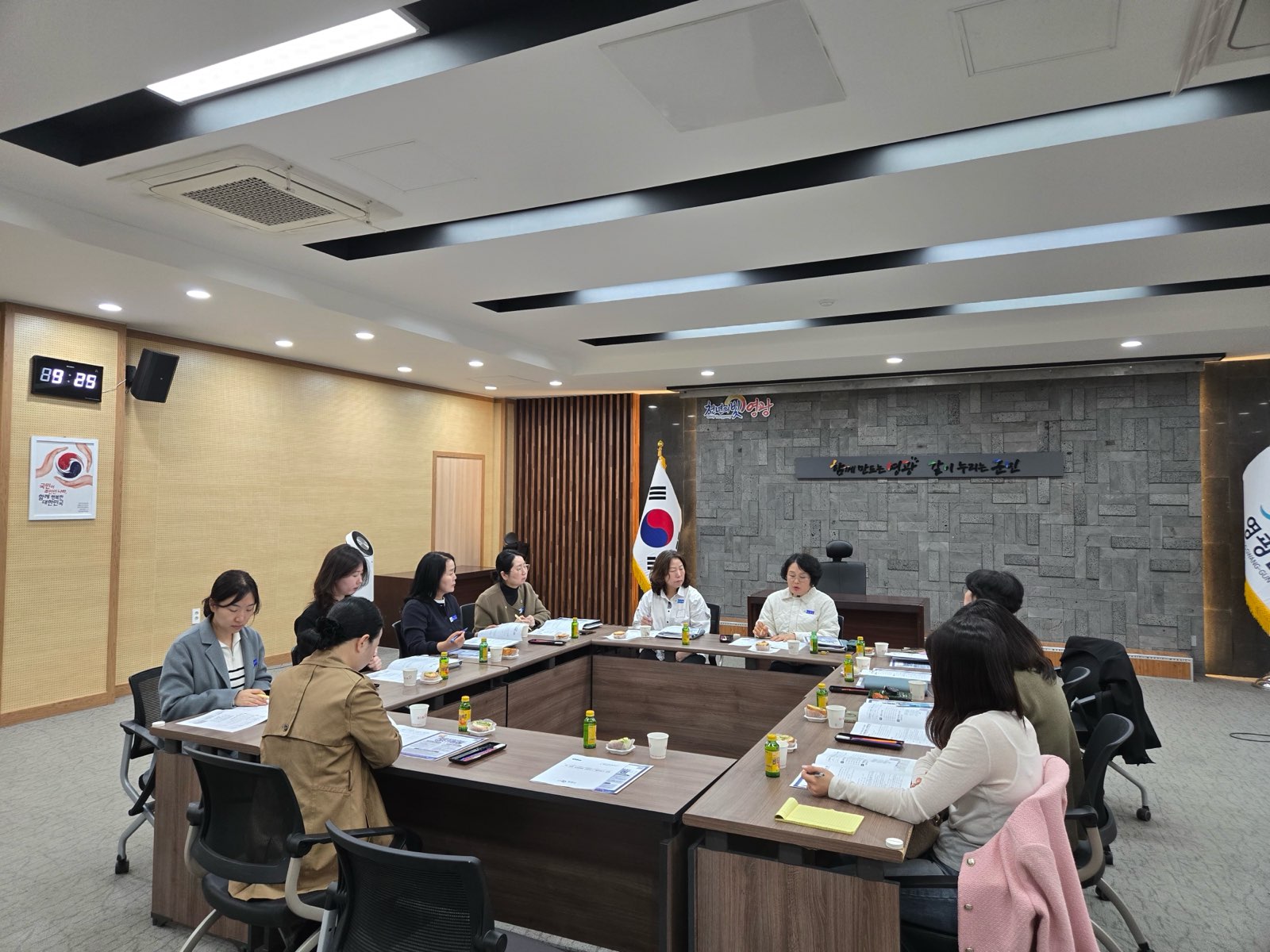 영광군, ‘2026 지역사랑 휴가지원 시범사업 ｢영광 쉼표 여행｣’ 성공 추진 위한 협업 회의 개최