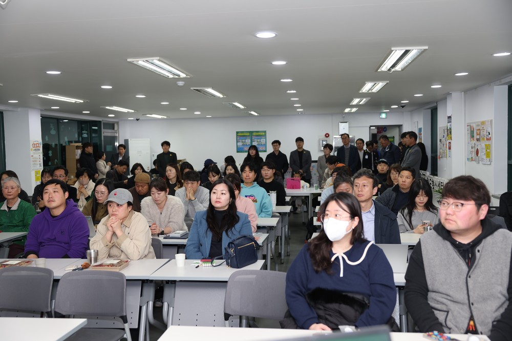 “청도의 미래, 우리가 그린다”상상마루에 모인 뜨거운 열정