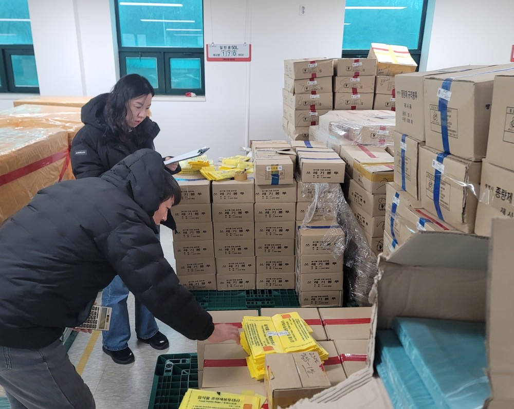 광명시, 종량제봉투 수급 안정에 만전… “원료 수급 불안에 따른 가격 인상 없다”