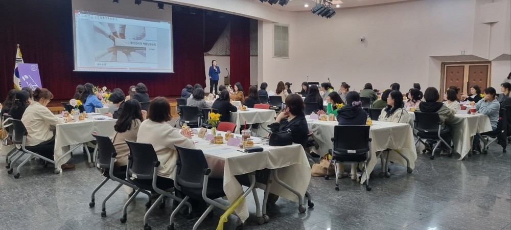 하남시어린이집연합회 국공립분과위원회, 중간관리자 역량강화 교육 실시
