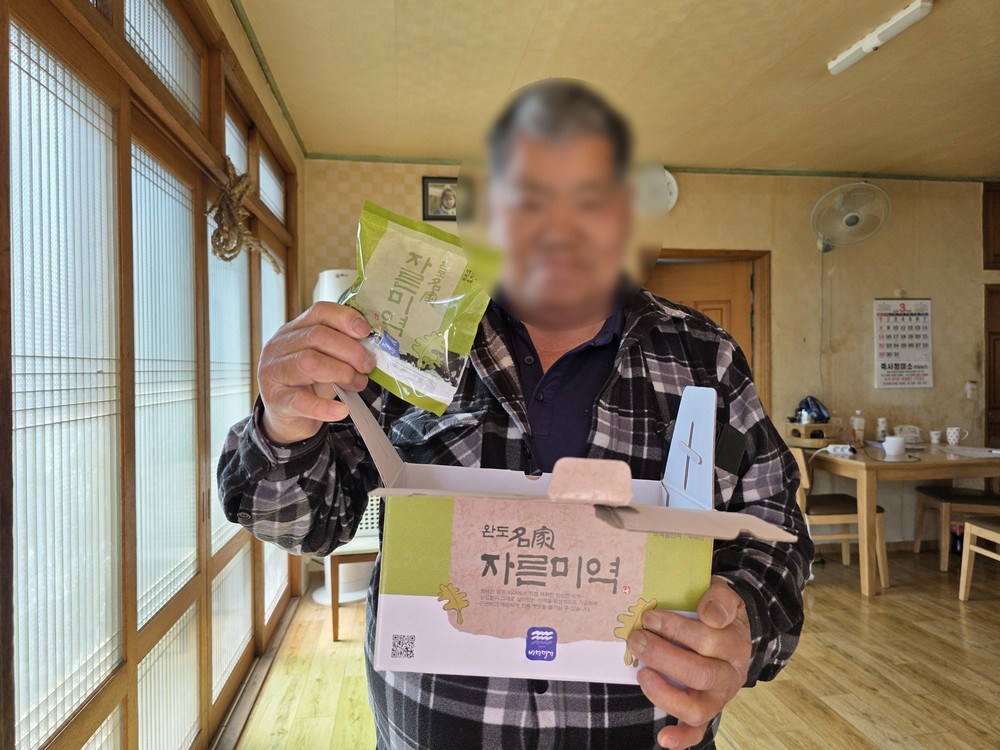 창녕군새누리노인종합센터, 생신지원서비스 “올해도 좋았다. 내 생일”사업 실시