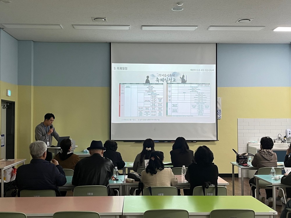 아산시, “관광객 만족 높인다”… 이순신축제 관광안내 역량 강화