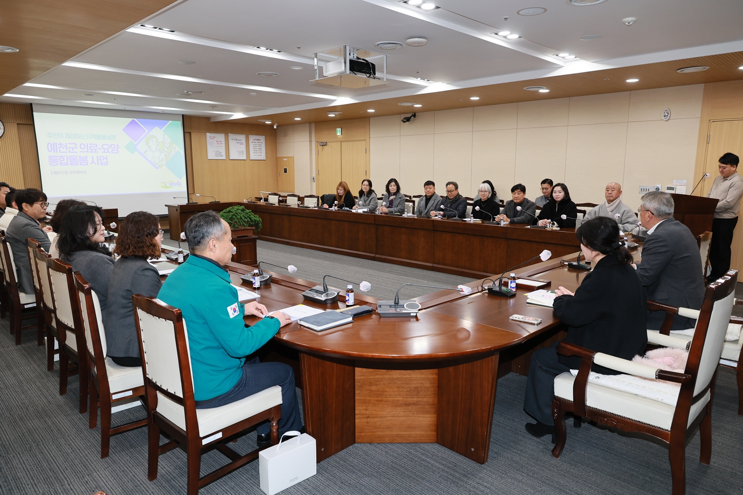 예천군, ‘내 집에서 보내는 건강하고 편안한 노후’ 위한 ‘의료‧요양 통합돌봄’ 본격 시동