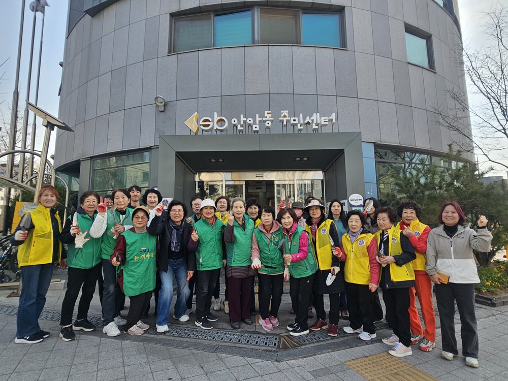 성북구 안암동, ‘봄꽃 향기 가득’ 주민과 함께하는 봄맞이 꽃모 식재