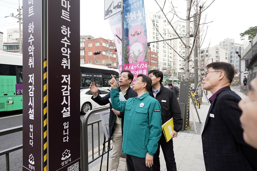성남시 원도심 ‘하수 악취 저감’ 하수관로 합류식→분류식 추진