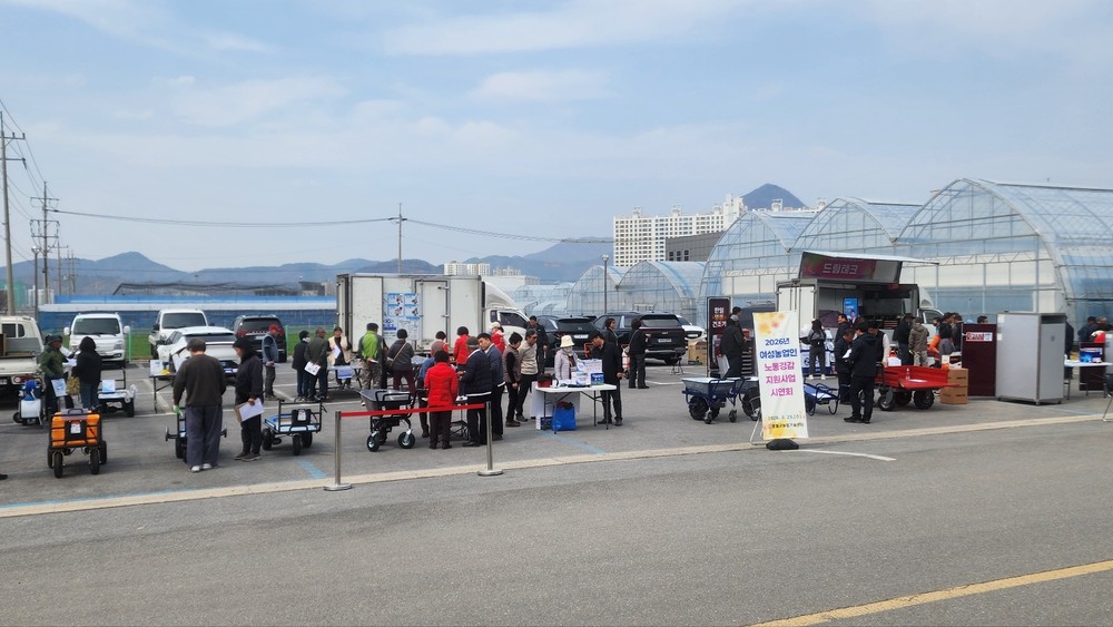 영월군, 여성농업인 노동경감 지원사업 시연회 성황리에 개최