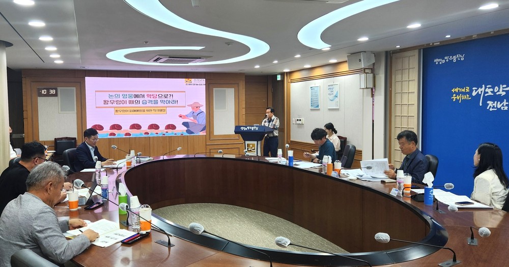 전남도, 적극행정 우수기관 영예