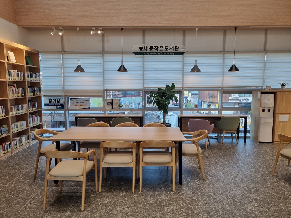 송내동행정복지센터 작은도서관, 신간도서 110여 권 구입·비치