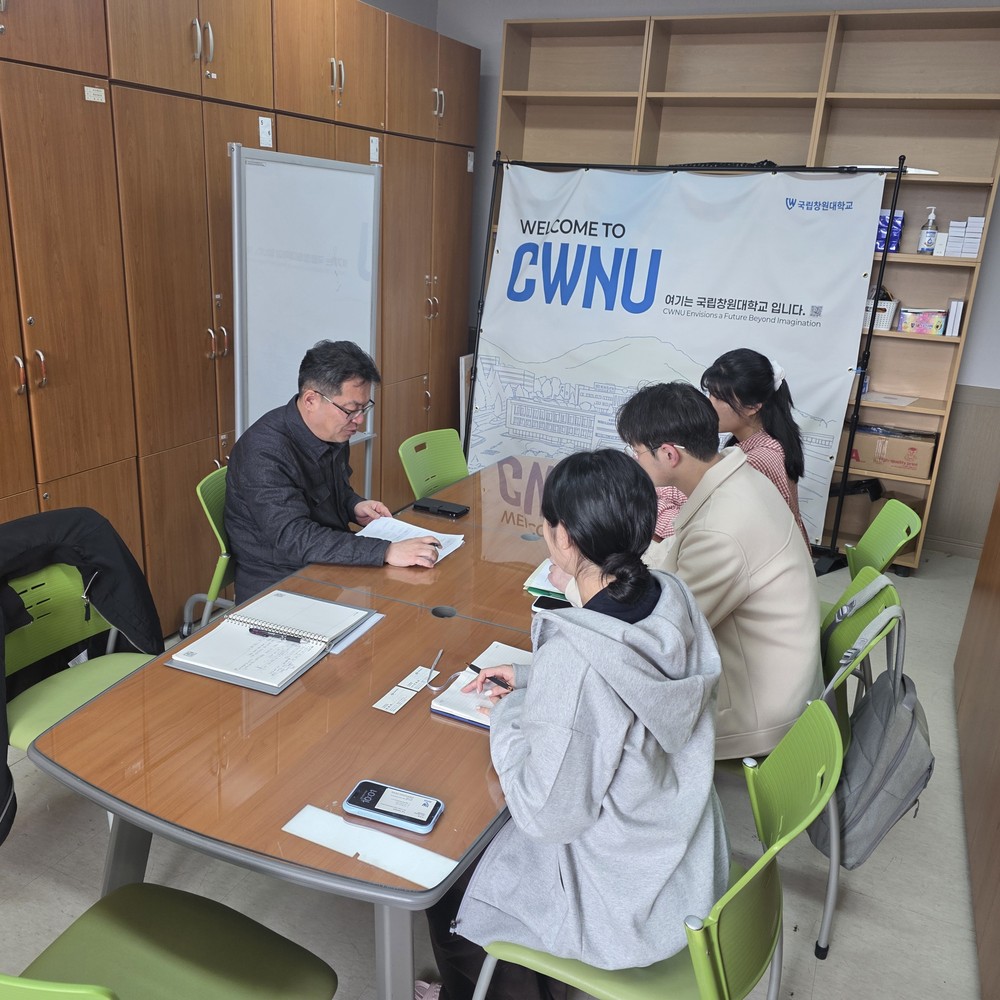 창원특례시, 대학과 함께 외국인 유학생 정주 지원방안 모색