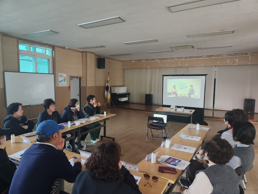 도원동, 위기가구 지킴이 인적안전망 교육 실시