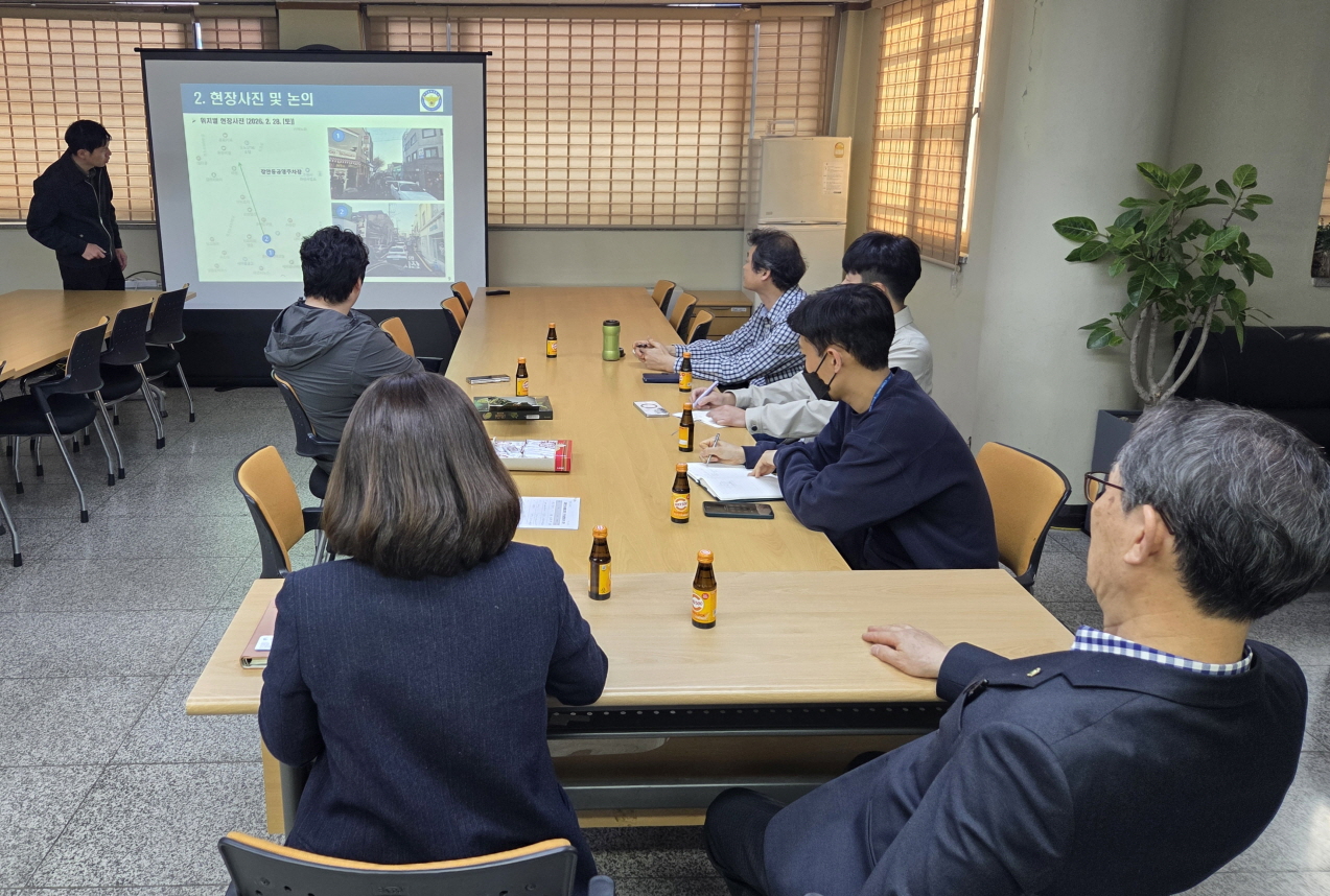 수원시 팔달구 행궁동, '더 안전하고 편리한 행궁동 길 만든다' 교통 환경 개선 주민설명회 추진