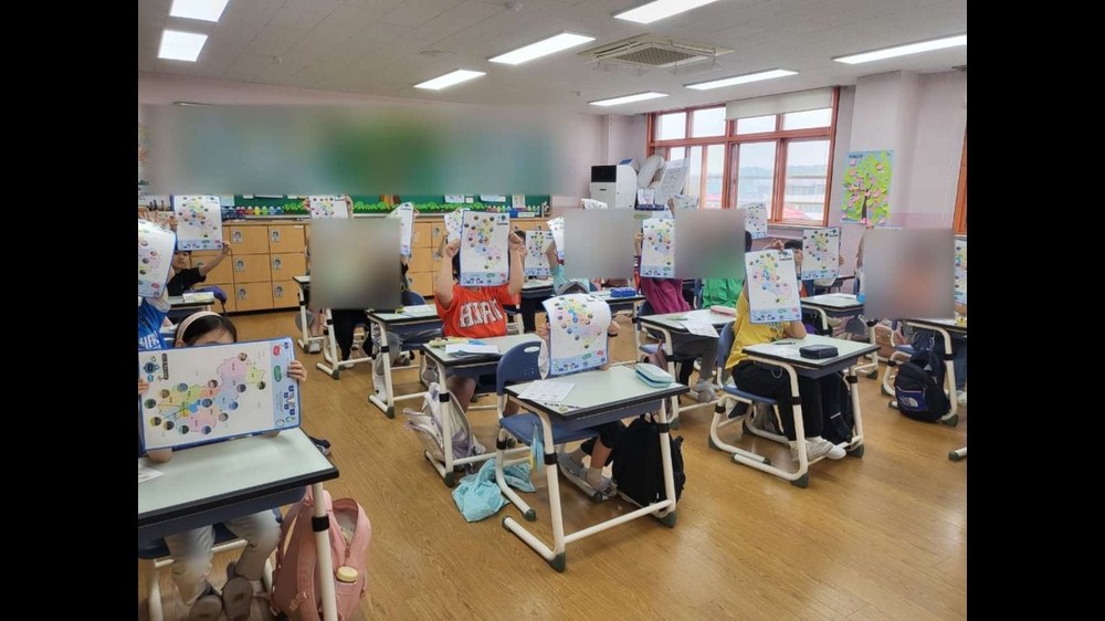 이천시, 역사와 함께 배우는 도로명주소 연계 교육 실시