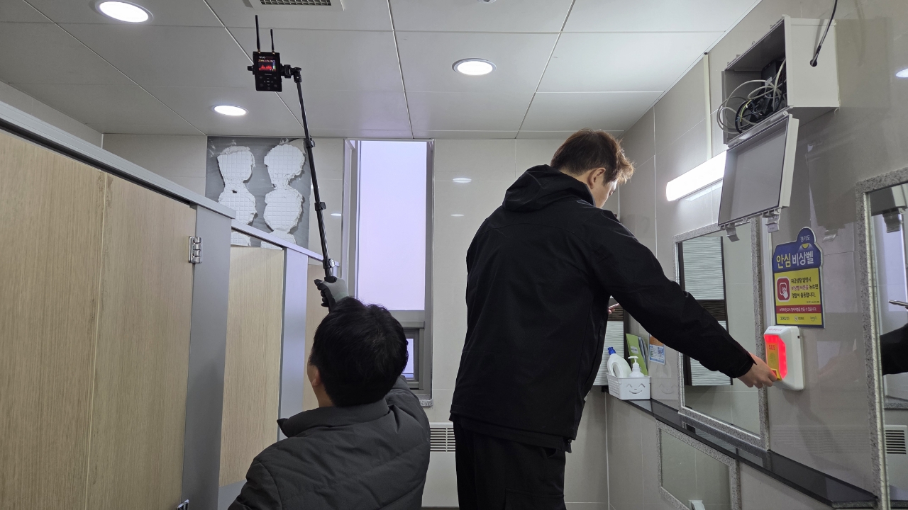 과천시, 공중화장실 65곳 불법 촬영 카메라 특별점검