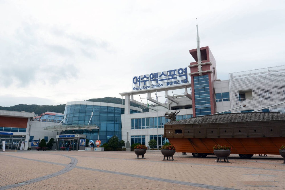 여수시, 코레일 전남본부·섬박람회 조직위와 철도관광 활성화 ‘맞손’