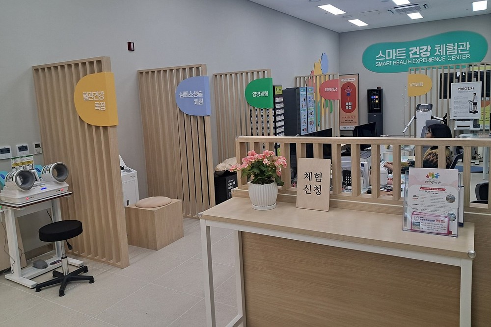 제천시 남부건강생활지원센터, 지역 밀착형 건강관리 거점 역할 톡톡