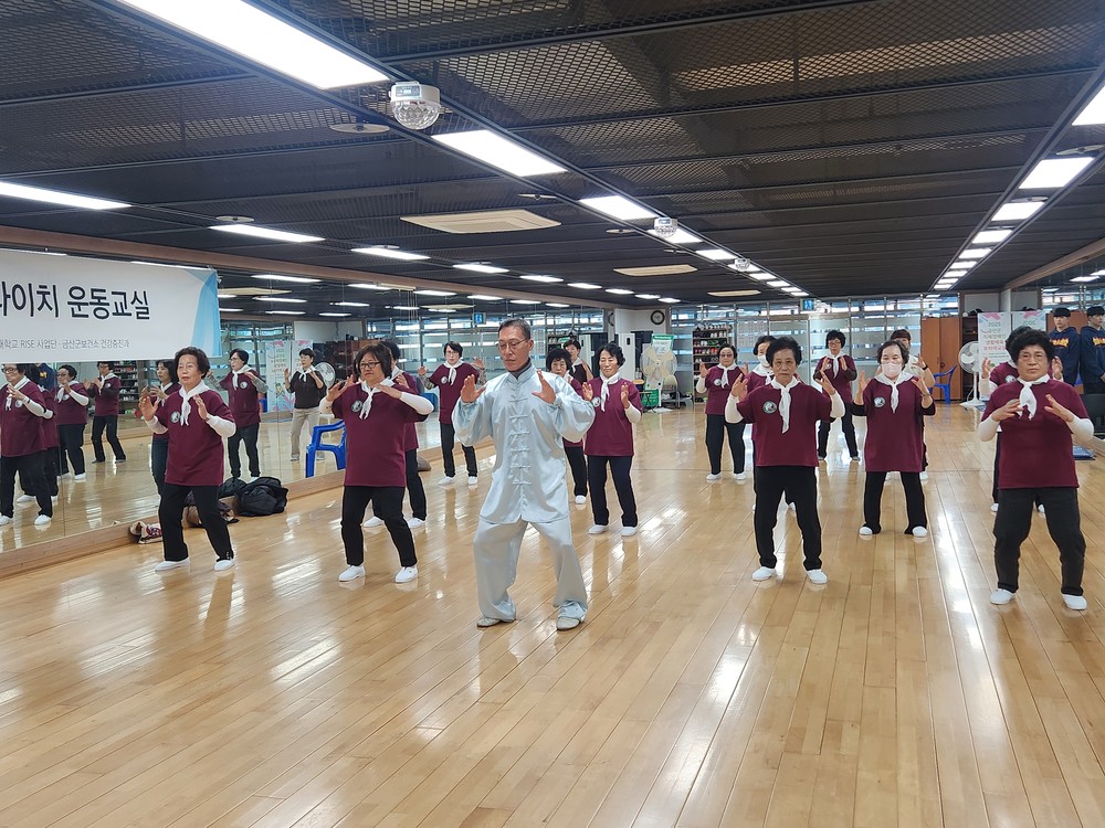 금산군보건소, 어르신 건강 증진 위한 '한방애(愛) 건강 타이치' 참여자 모집