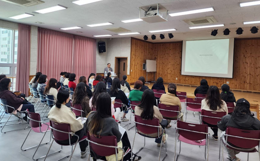 거제시청소년상담복지센터, 부모교육 ‘아이의 사회성 부모가 만든다.’ 성료