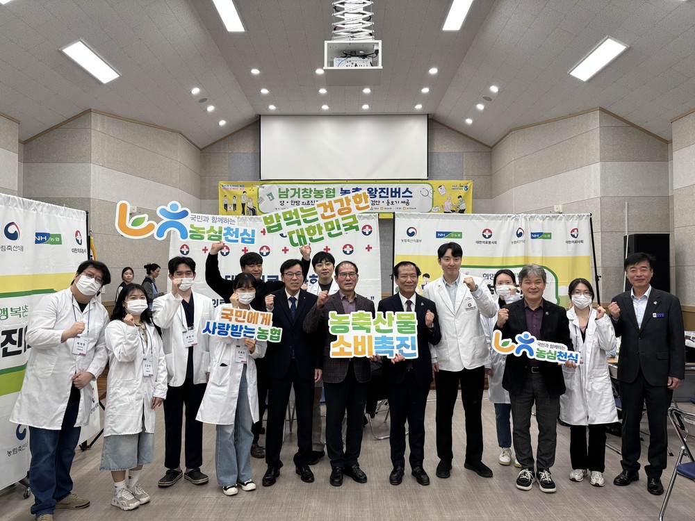 거창군, 어르신 건강 지킴이 “농촌 왕진버스” 운영