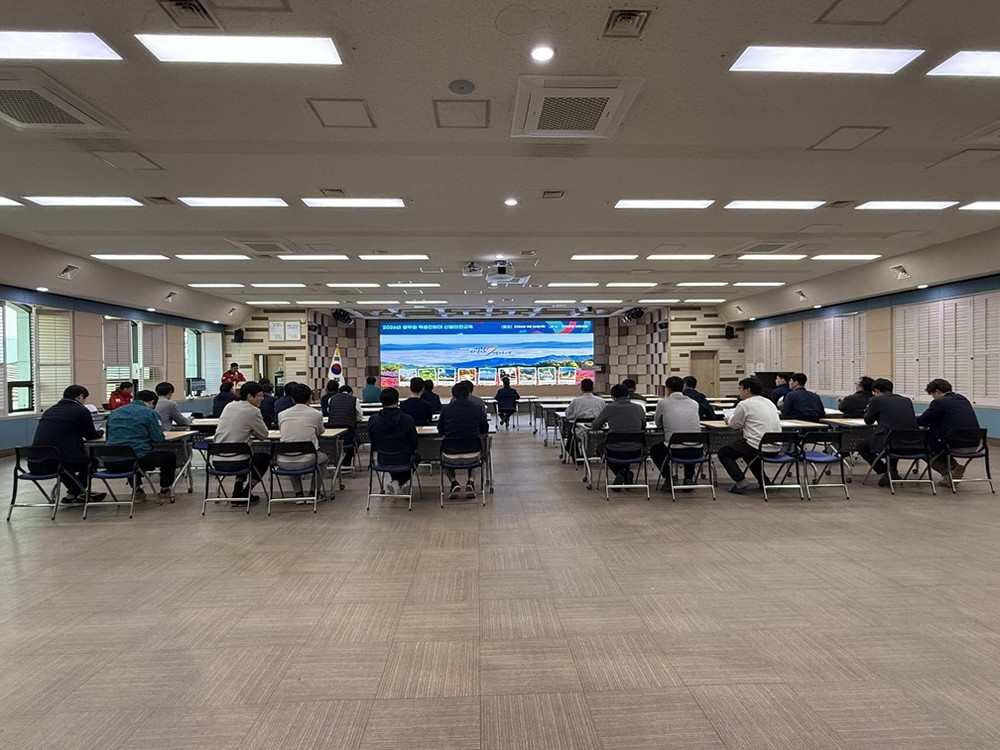 거창군, 공무원 특별진화대 산불안전교육 실시