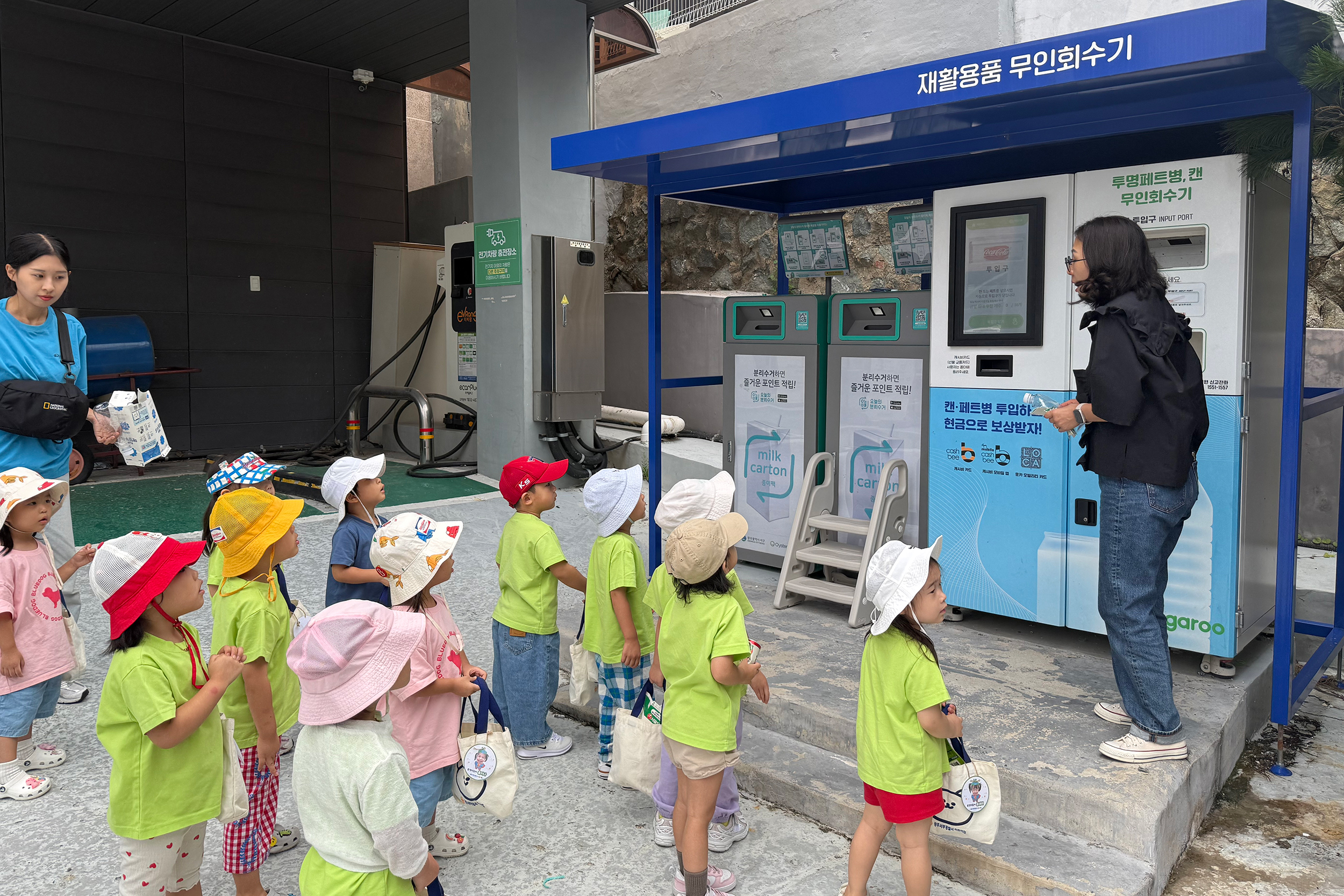 서구, “기후위기 대응, 배움에서 실천으로”