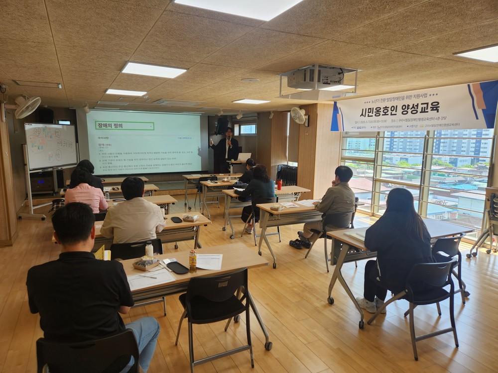 구리시 발달장애인평생교육센터, 경기도 발달장애인 노년기 전환지원 사업 3년 연속 선정