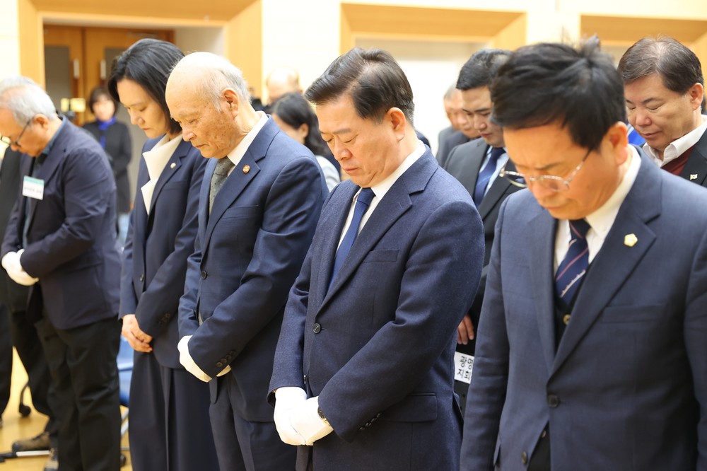 광명시, 독립유공자 숭고한 희생 기린다… ‘제5회 독립유공자의 날’ 기념행사 개최