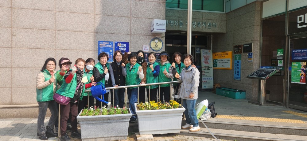 광명6동, 봄꽃 220본 식재로 ‘화사한 봄맞이’