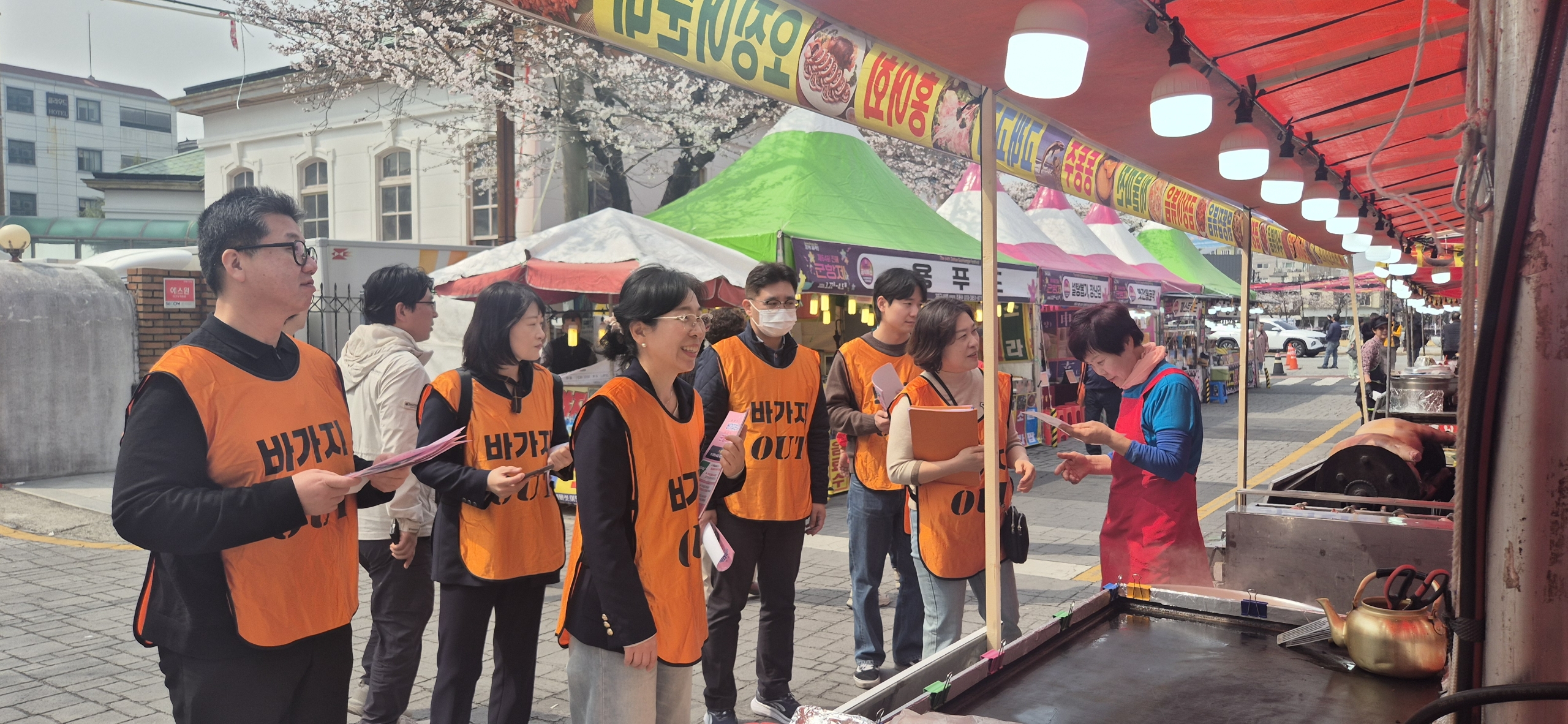 창원특례시, 행안부·경남도와 ‘진해군항제 물가안정 현장 합동점검’실시
