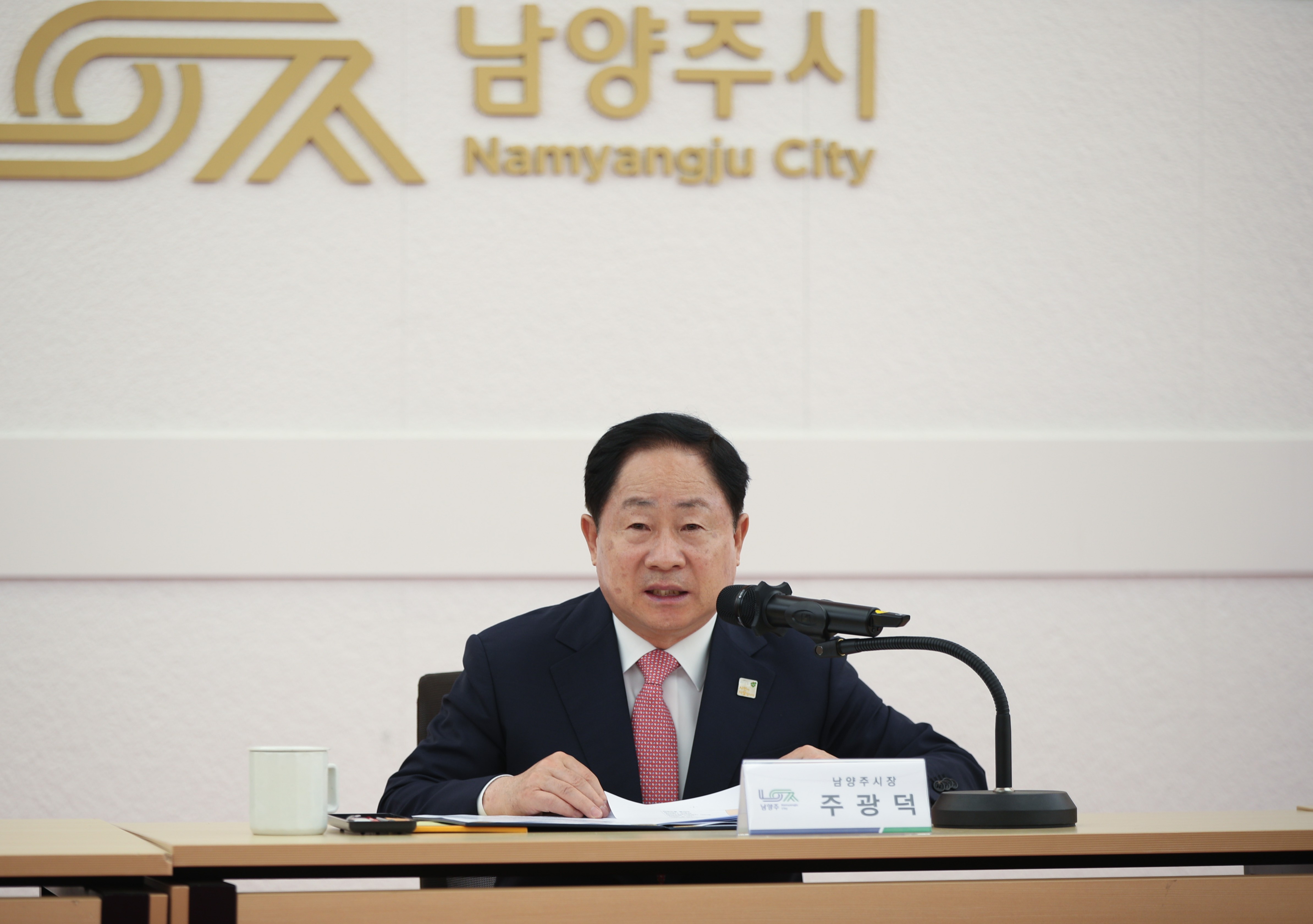남양주시, 1,000병상 종합병원 들어선다…‘미래형 복합의료타운’ 본격 추진
