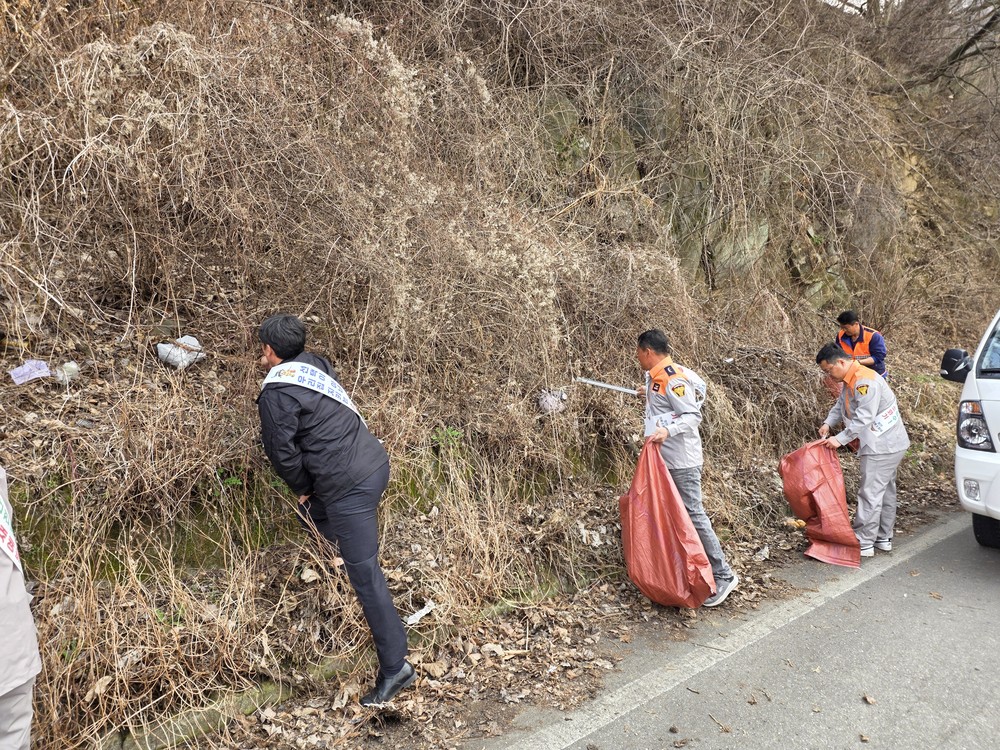 청안의용소방대, 질마재 일원 환경정화 활동 전개