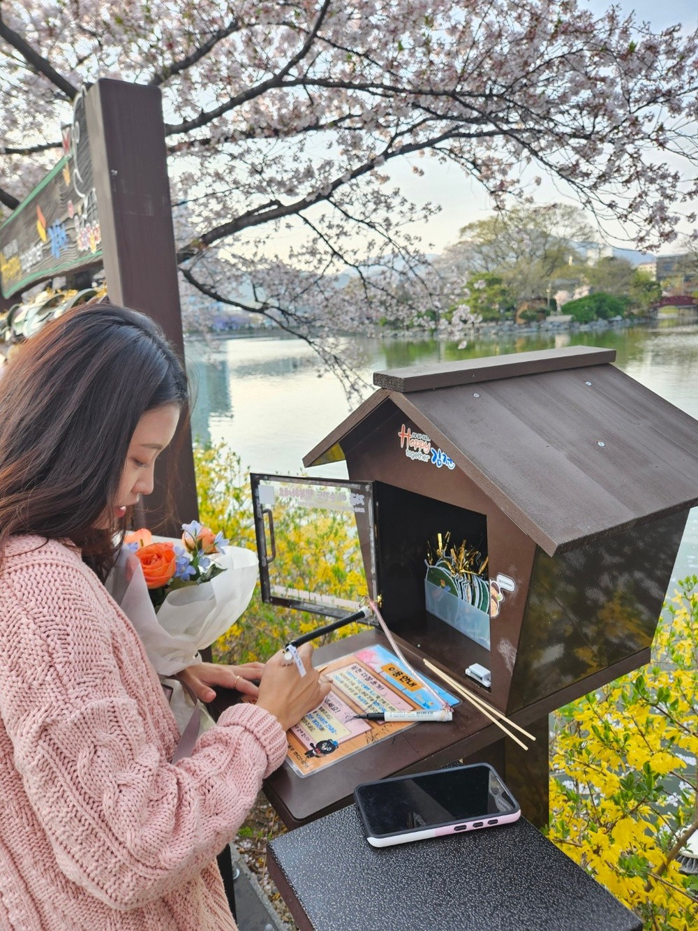 벚꽃 아래, 시민의 이야기가 피어납니다